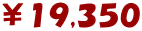 ���P�X,�R�T�O