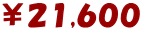 ���Q�P,�U�O�O