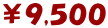 ���X,�T�O�O