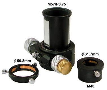 DX Micro-Focuser for Refractors