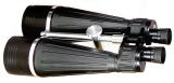 HD-Bino 25x100W
